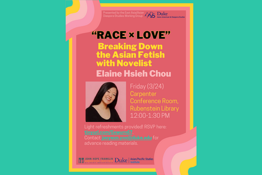 Race x Love: Breaking Down the Asian Fetish with Novelist Elaine Hsieh Chou